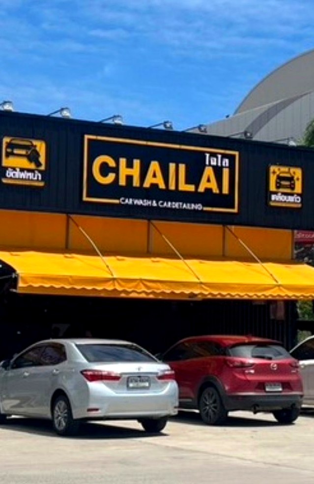 Chailai storefront